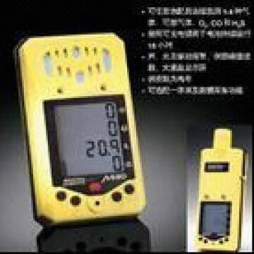 M40便携式多功能气体检测仪 工业安全的智能守护者
