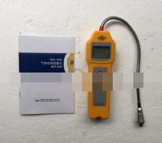 严谨守护安全 SQJ-A5气体检测仪性能与应用解析